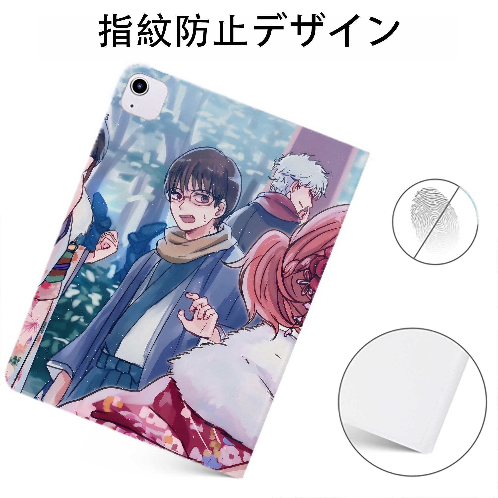 （画像用） ぎんたま 坂田銀時（さかたぎんとき） 神楽 志村新八（しむら しんぱち） GINTAMA Sakata Gintoki Kagura Shimura Shinpachi IPadケース ペンホルダー付き ブックスタイルデザイン